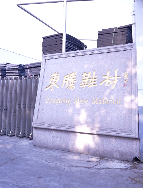 扬州泡棉